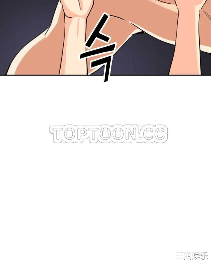 调教小娇妻/调教妻子