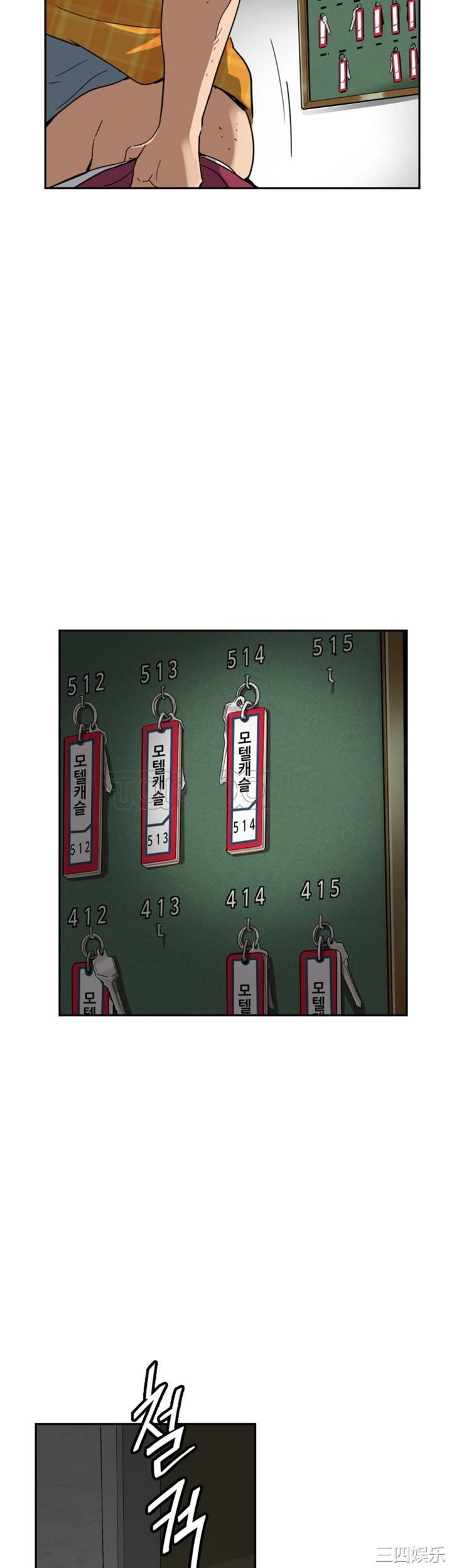 调教小娇妻/调教妻子