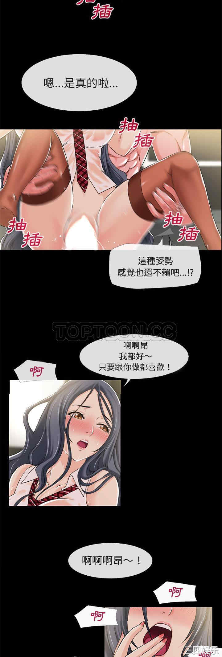 超乎想像