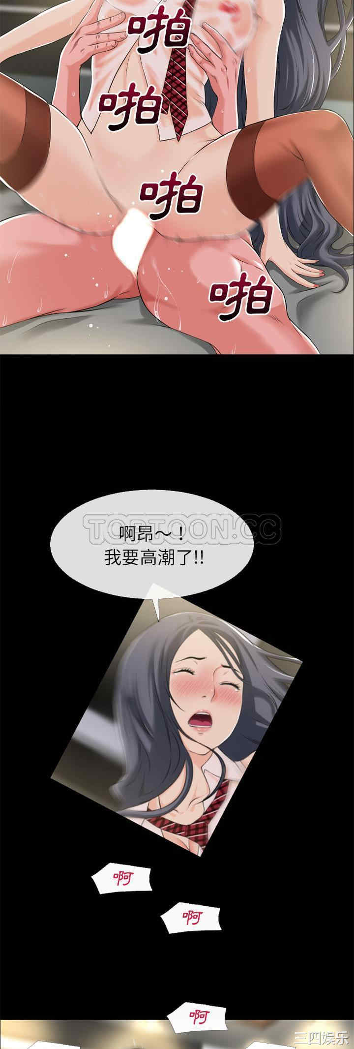 超乎想像