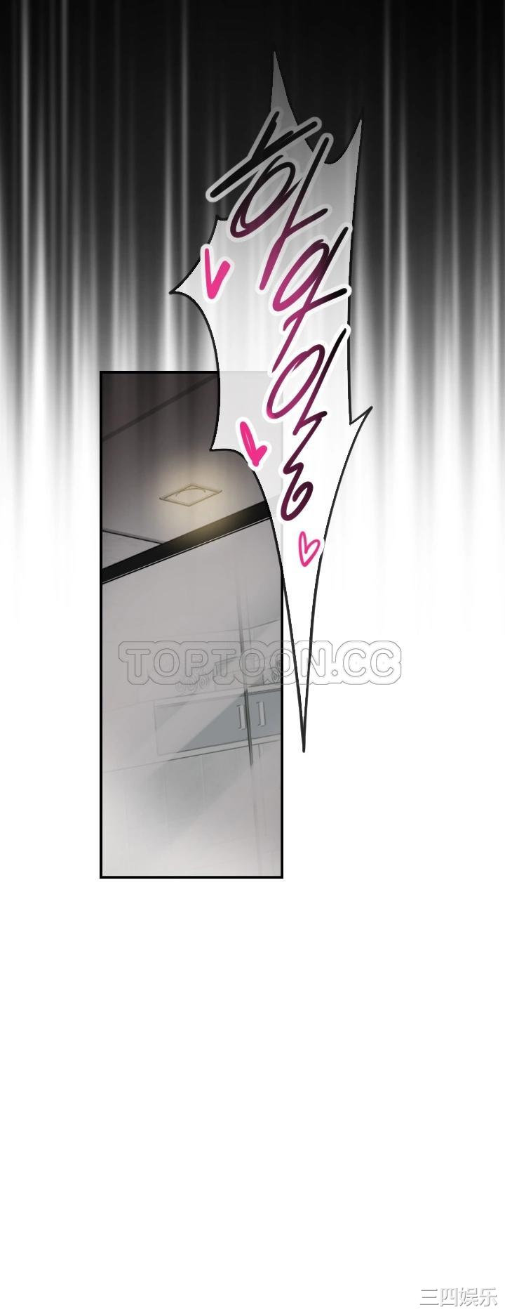 调教小娇妻/调教妻子