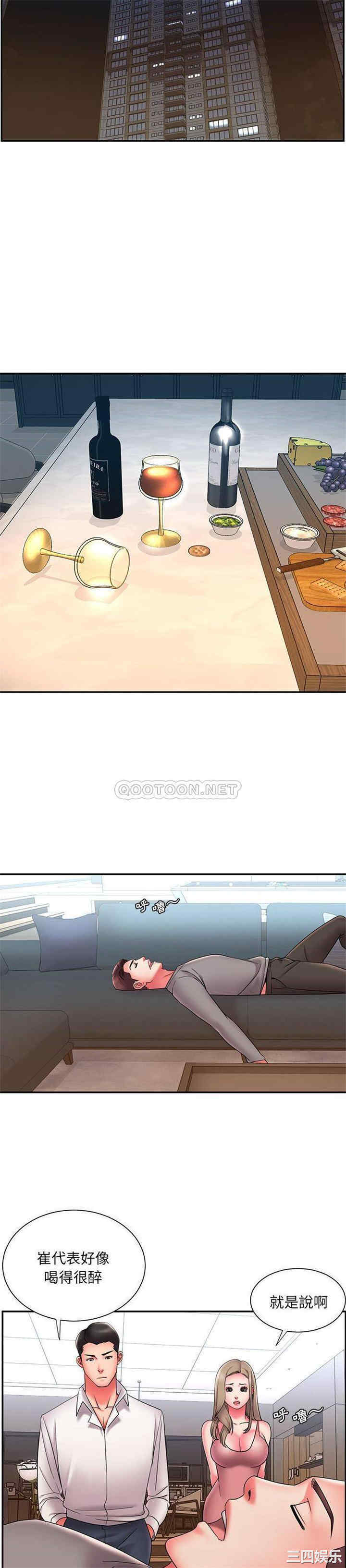 被抛弃的男人/男孩没人爱