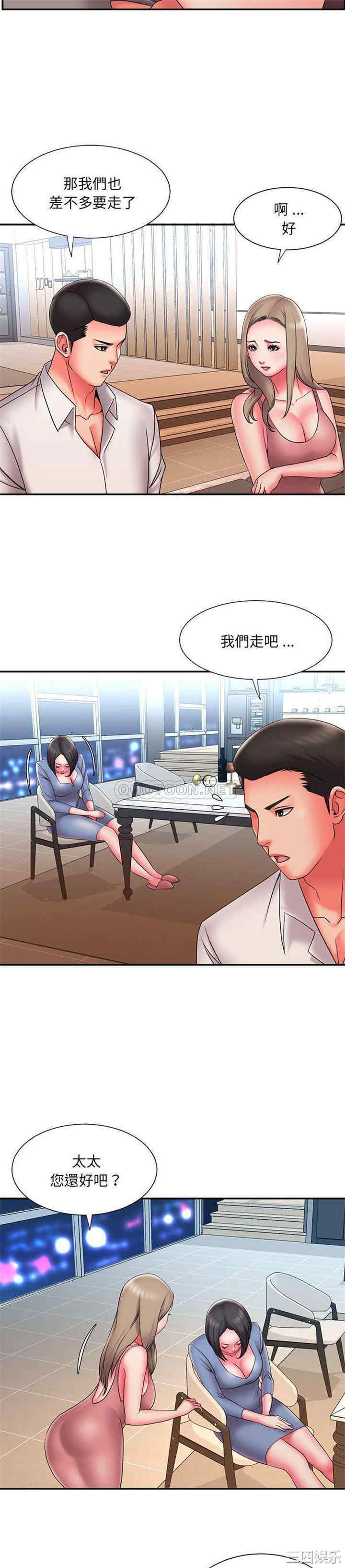 被抛弃的男人/男孩没人爱