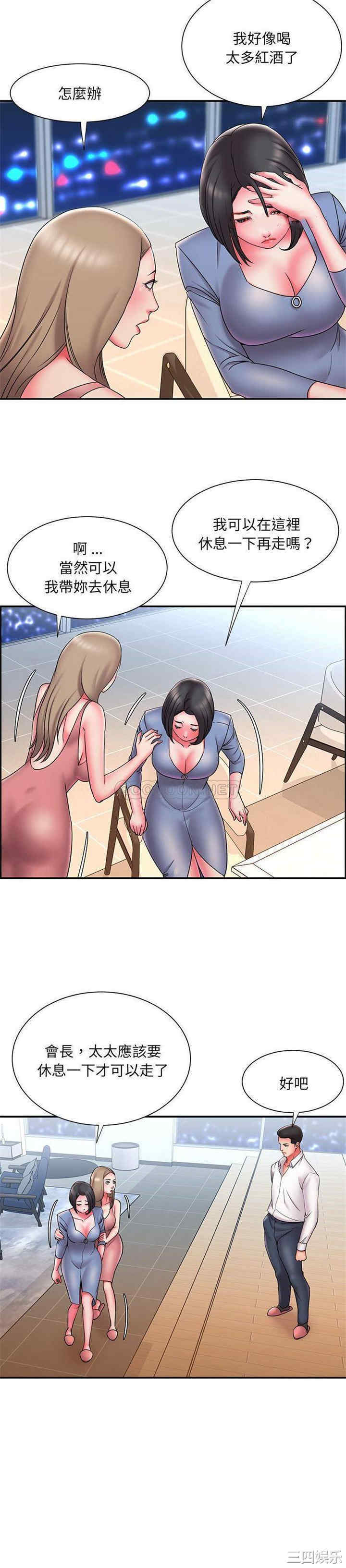 被抛弃的男人/男孩没人爱