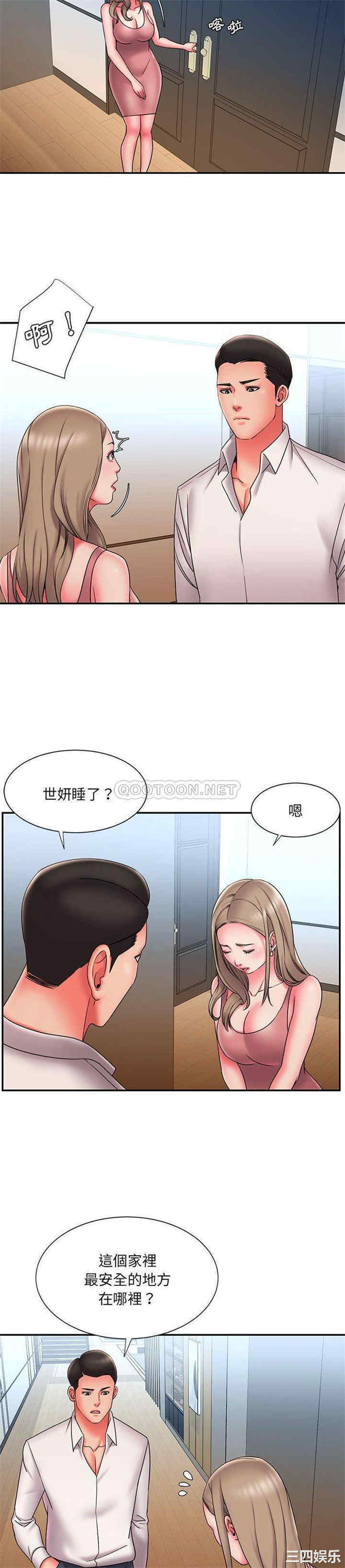 被抛弃的男人/男孩没人爱