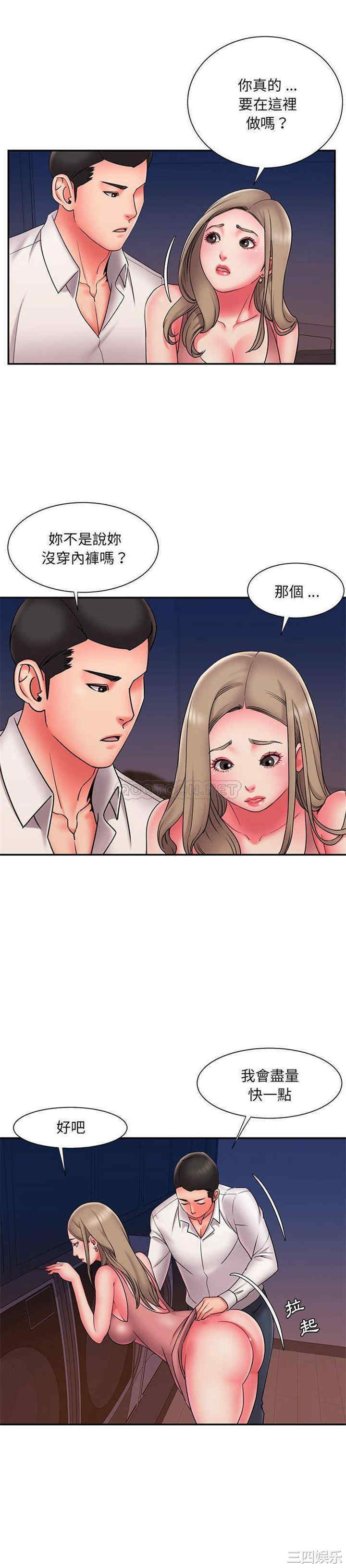 被抛弃的男人/男孩没人爱