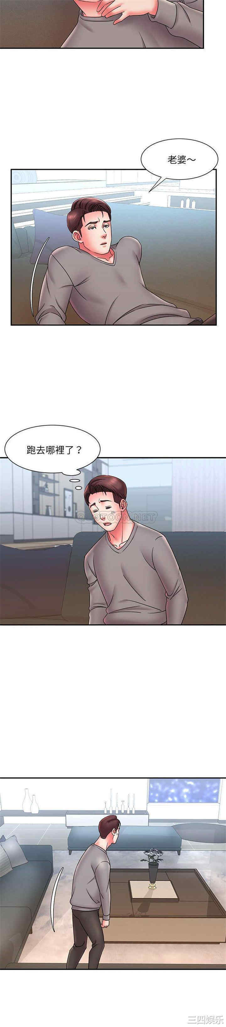 被抛弃的男人/男孩没人爱
