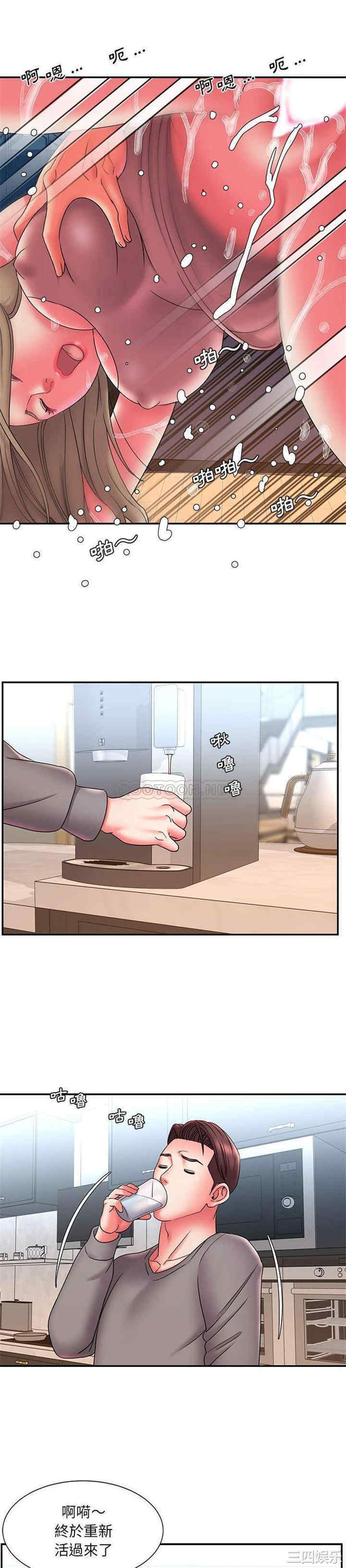 被抛弃的男人/男孩没人爱