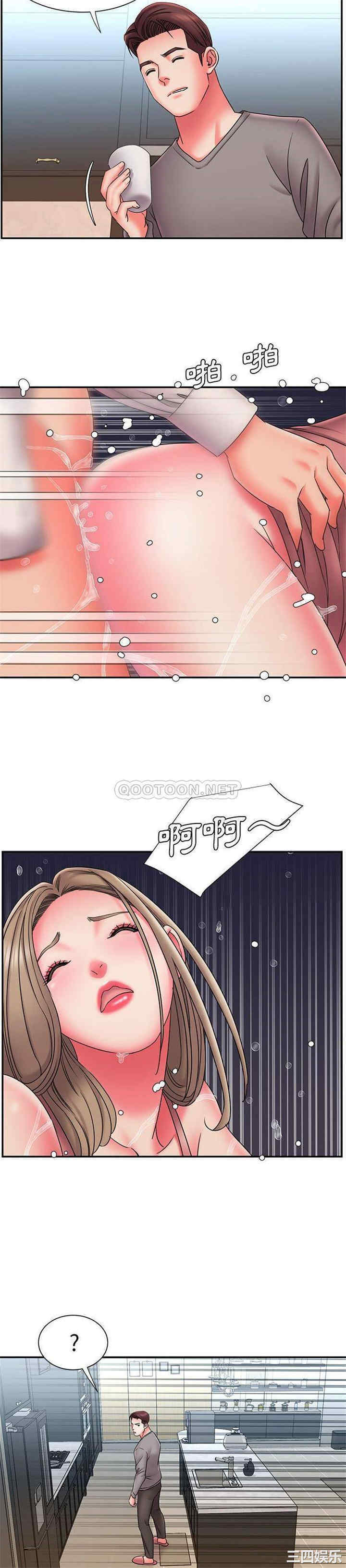 被抛弃的男人/男孩没人爱