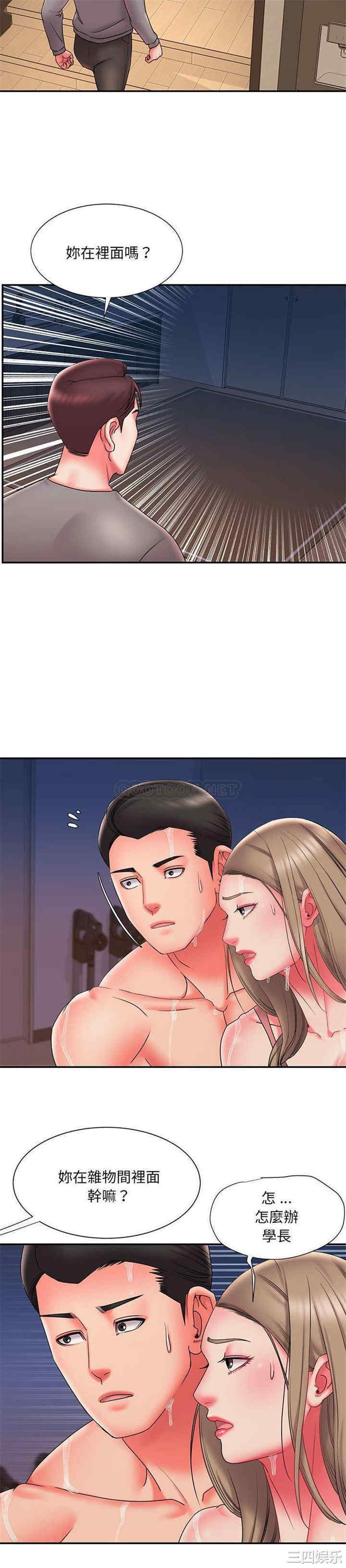 被抛弃的男人/男孩没人爱