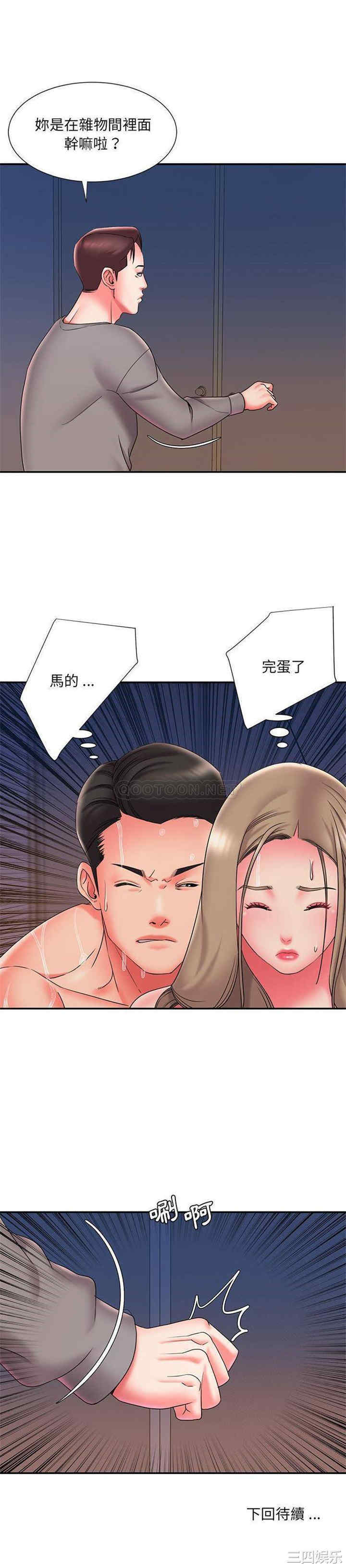 被抛弃的男人/男孩没人爱