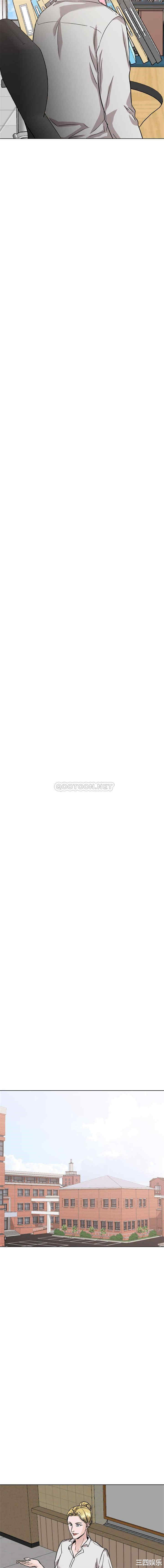 挚友/不单纯友情