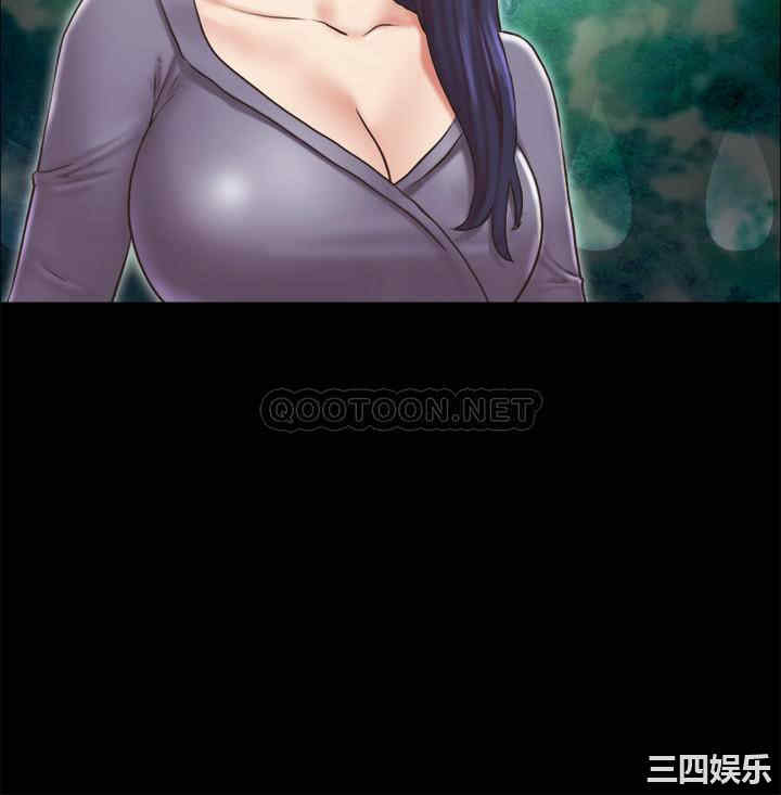 协议换爱/合意之下