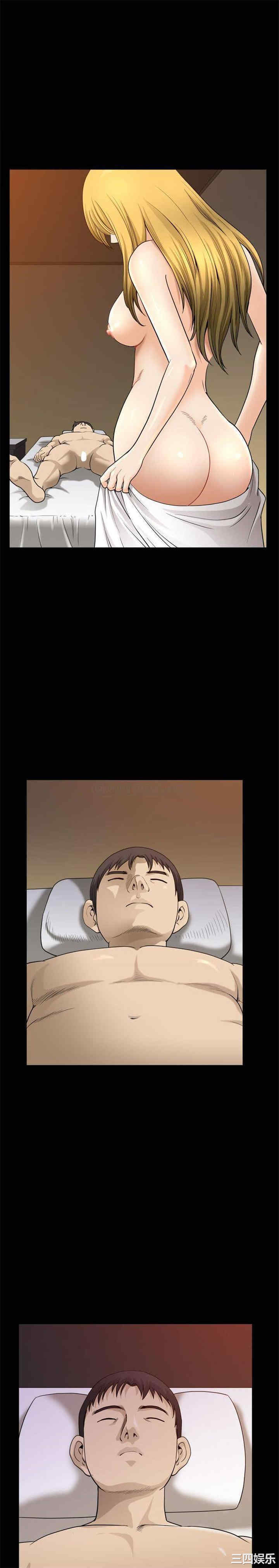 小混混/堕落的人生