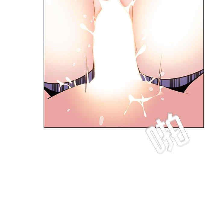 与上司的密约/秘密合约