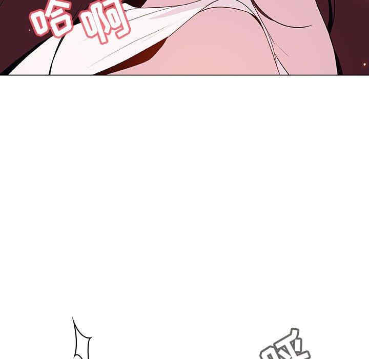 与上司的密约/秘密合约