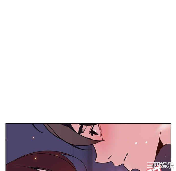 与上司的密约/秘密合约