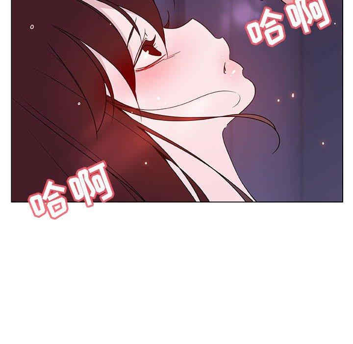 与上司的密约/秘密合约