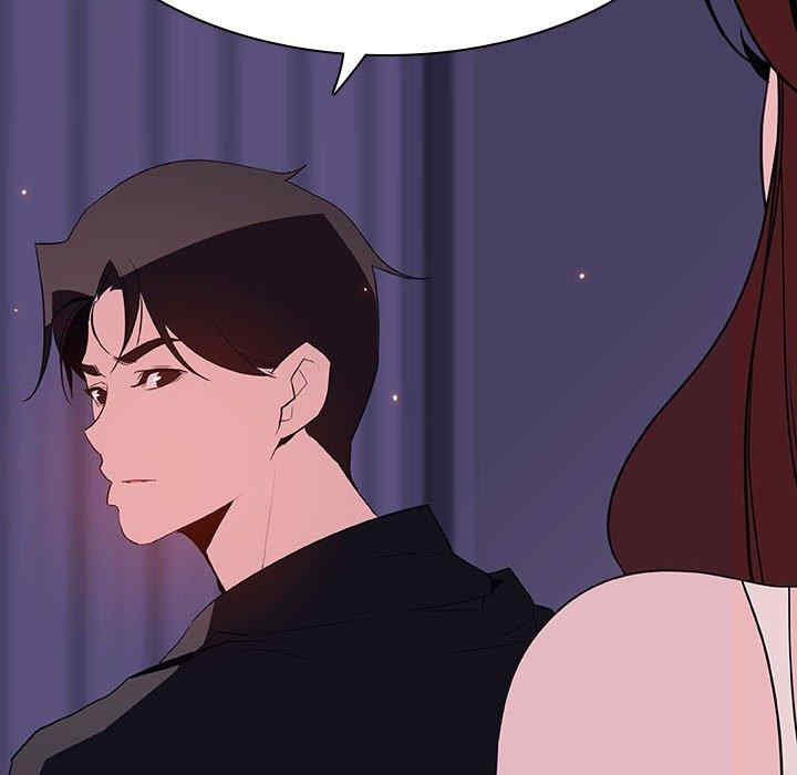 与上司的密约/秘密合约