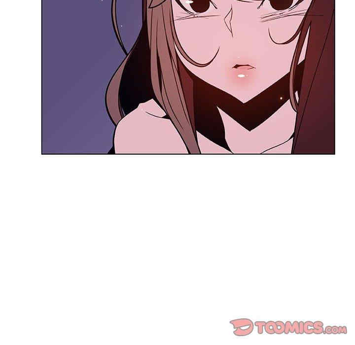 与上司的密约/秘密合约