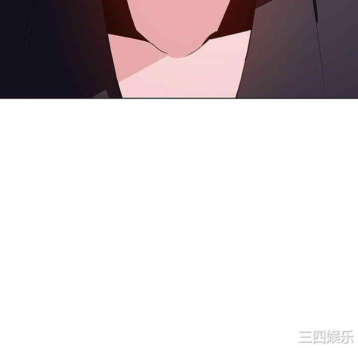 与上司的密约/秘密合约