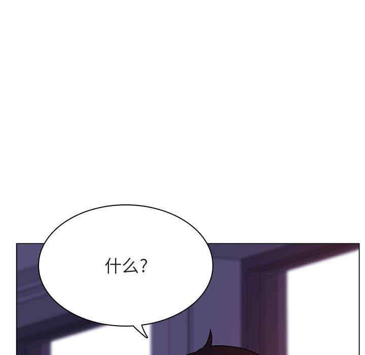 与上司的密约/秘密合约