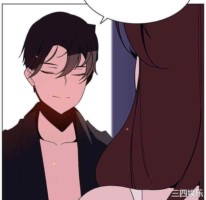 与上司的密约/秘密合约