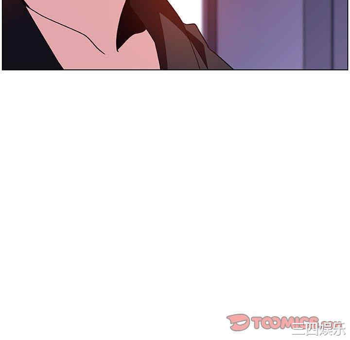 与上司的密约/秘密合约