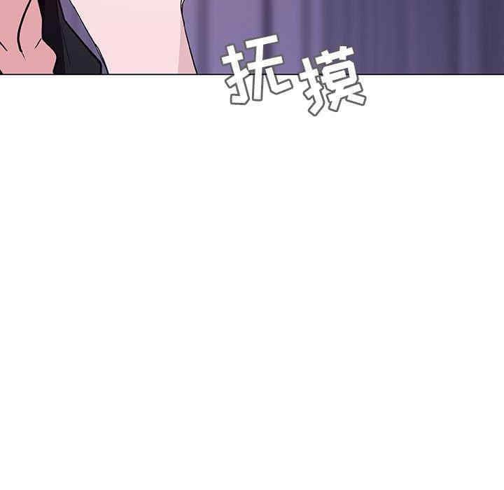 与上司的密约/秘密合约