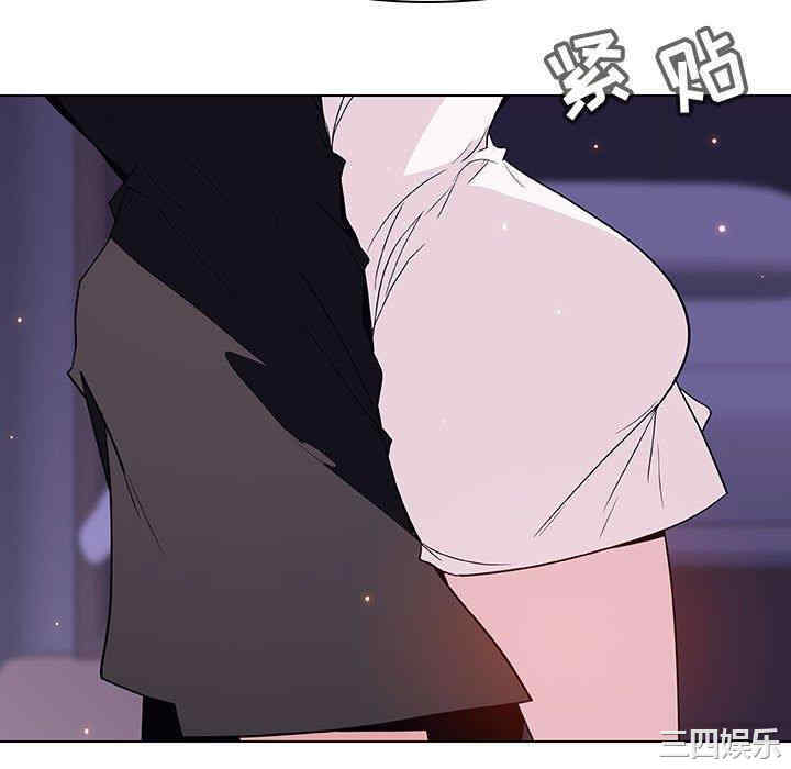 与上司的密约/秘密合约