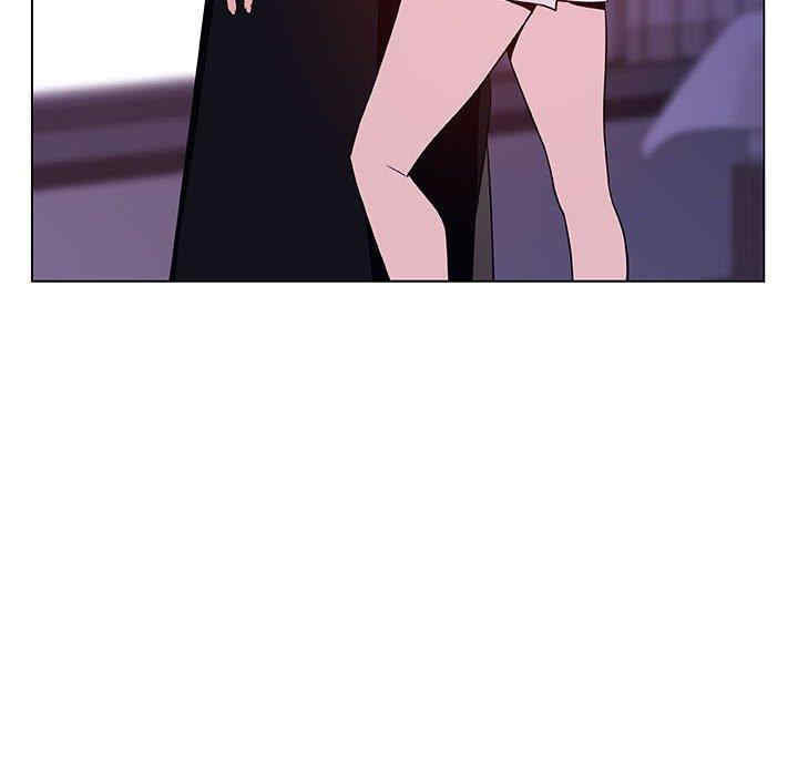 与上司的密约/秘密合约