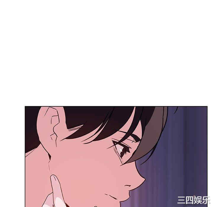 与上司的密约/秘密合约