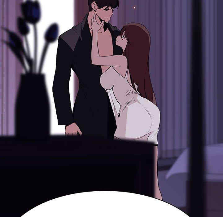 与上司的密约/秘密合约