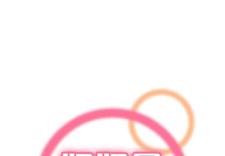 妈妈是女大学生