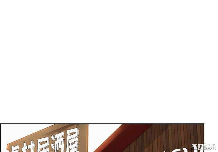 妈妈是女大学生