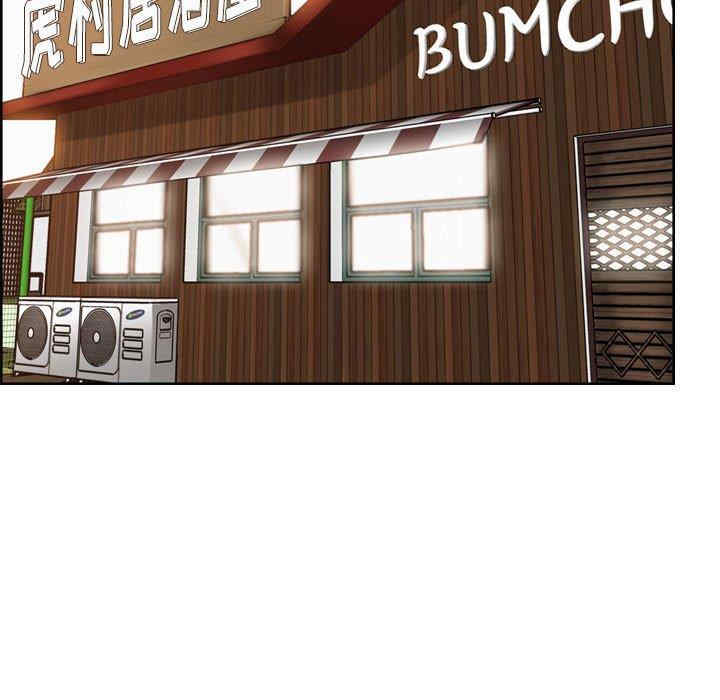 妈妈是女大学生