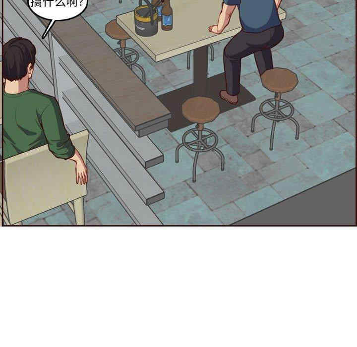 妈妈是女大学生