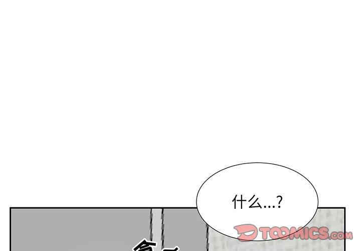 糖果恋人/甜心干爹