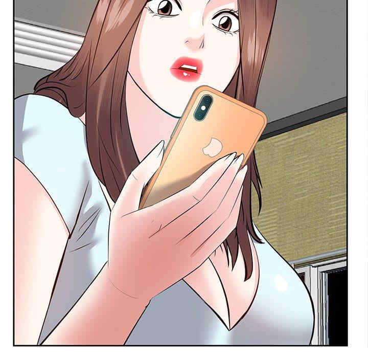 糖果恋人/甜心干爹