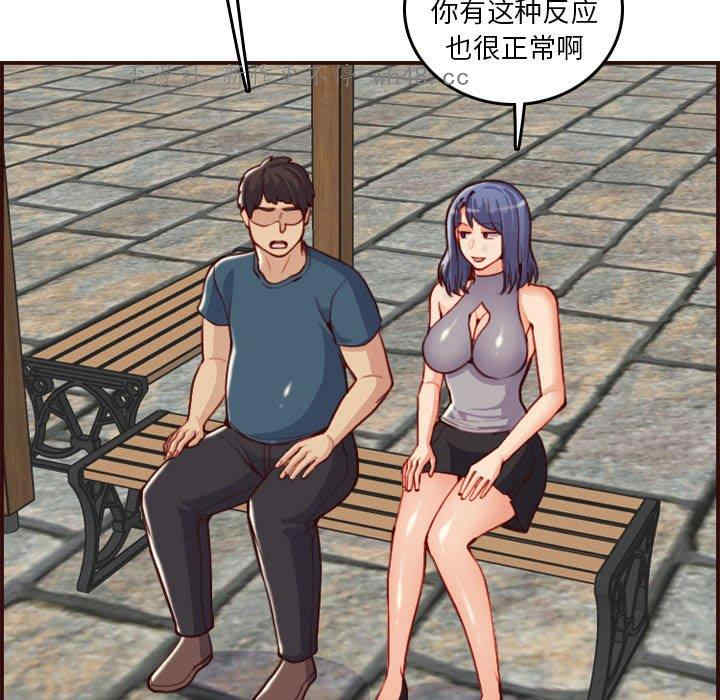 妈妈是女大学生