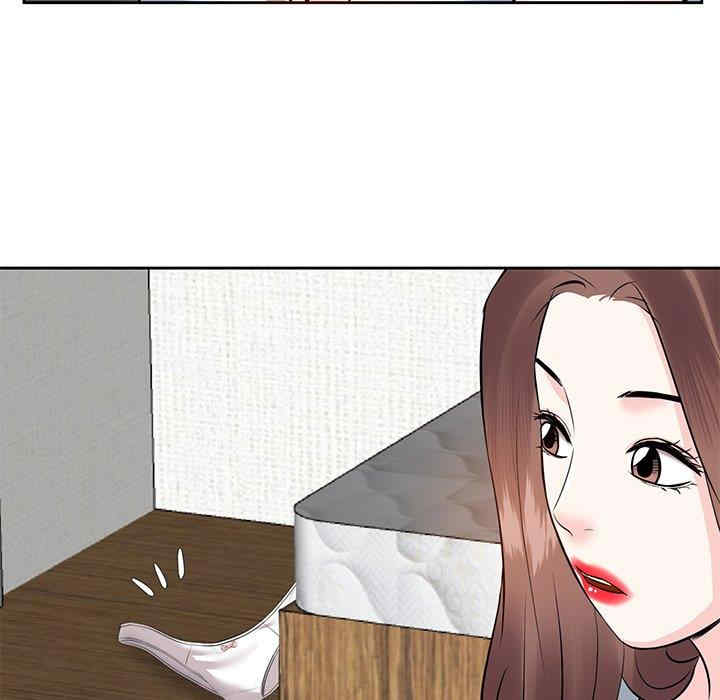 糖果恋人/甜心干爹