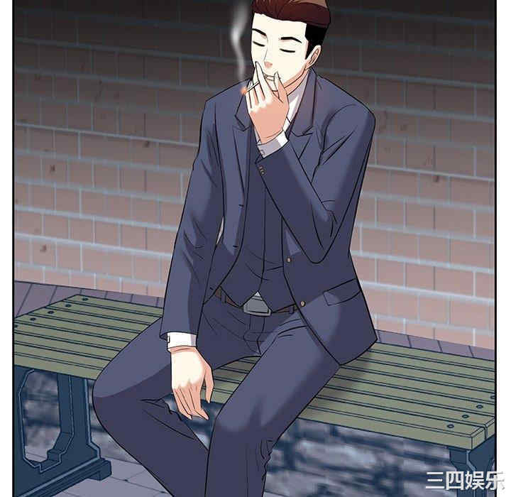 糖果恋人/甜心干爹