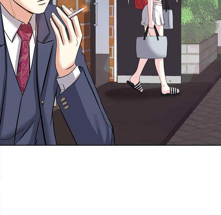 糖果恋人/甜心干爹