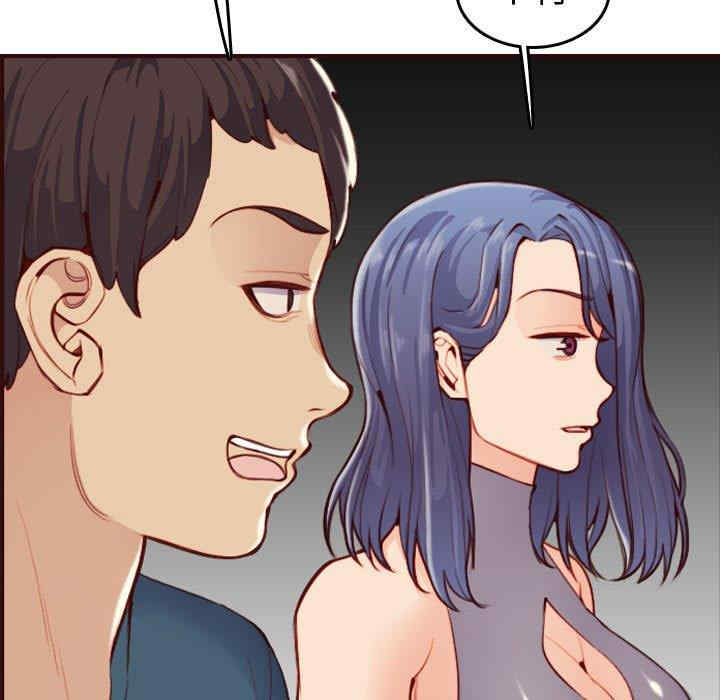 妈妈是女大学生