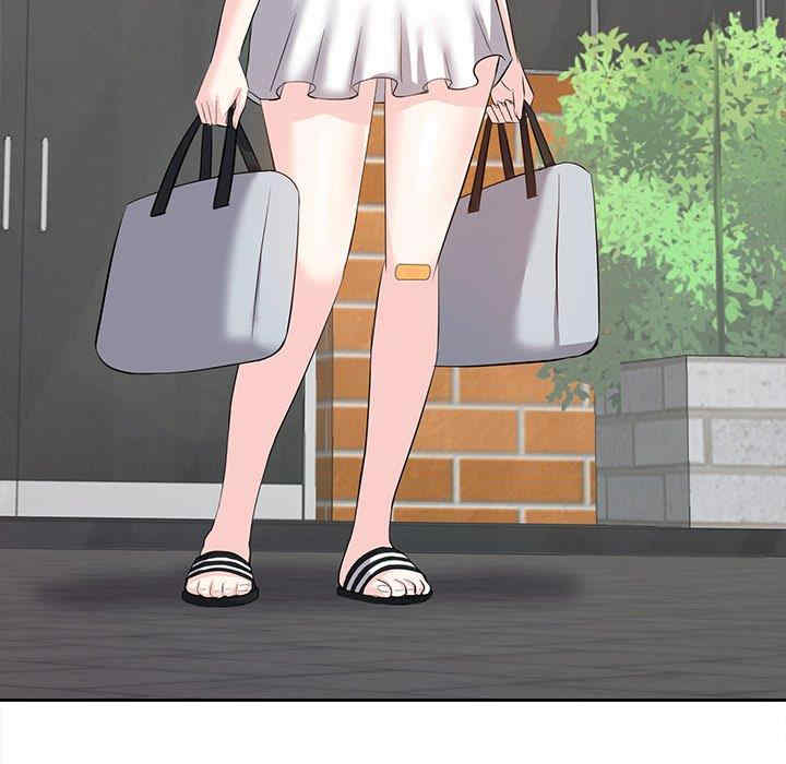 糖果恋人/甜心干爹