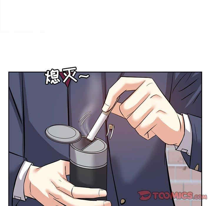 糖果恋人/甜心干爹