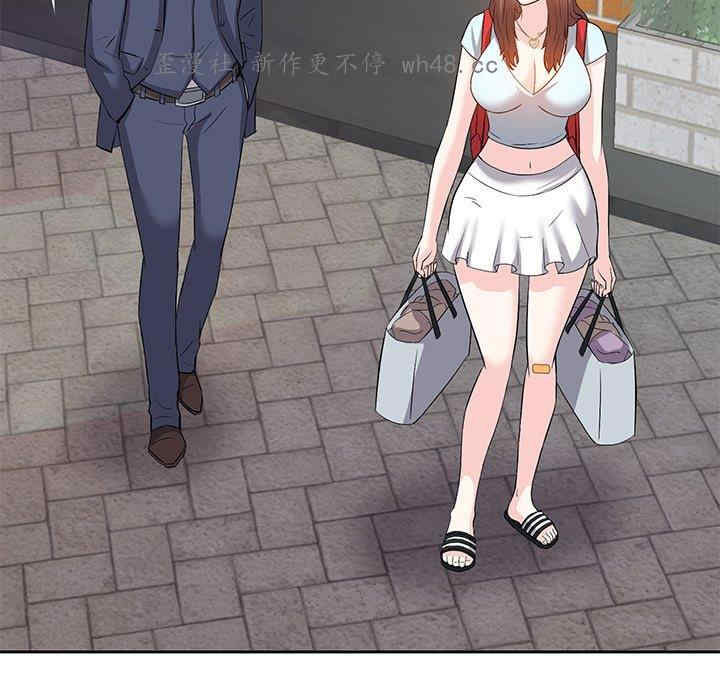 糖果恋人/甜心干爹