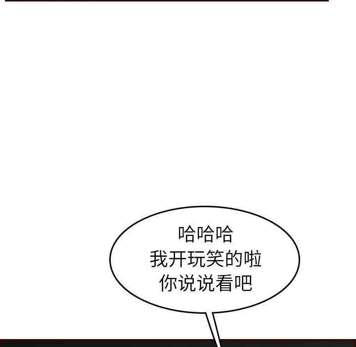 妈妈是女大学生