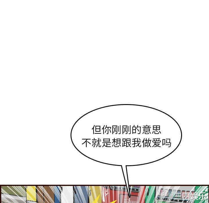 妈妈是女大学生