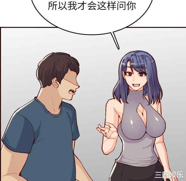 妈妈是女大学生